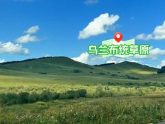 -乌兰布统草原