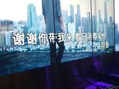 -温莎KTV(国贸店)