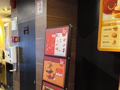 -麦当劳(一德路店)