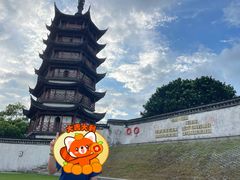 -观潮胜地公园