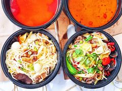 -东家火锅米线 Boss D - Hot Pot Rice Noodle
