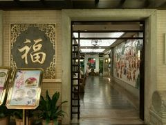 门面-金城大酒店-中餐厅(汾江中路店)