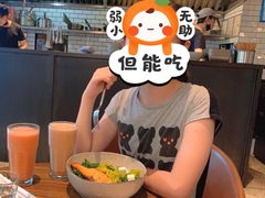 -Wagas沃歌斯(江浦路店)