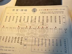 -新雅(丰盛里店)