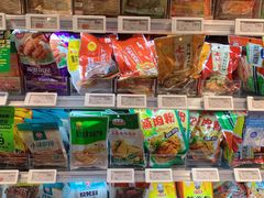 -中百仓储超市有限公司(越秀星汇维港店)