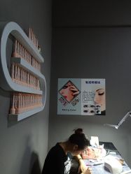 -美妆吧私人订制·化妆美甲美睫半永久