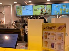 -7分甜(观前碧凤坊店)