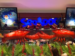 -千家粗粮王海鲜牛排自助餐(西宁海湖万达广场店)