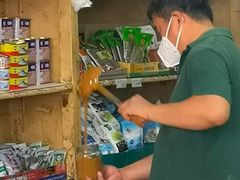 -赵府街副食店