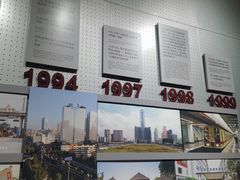 -广州市城市规划展览中心