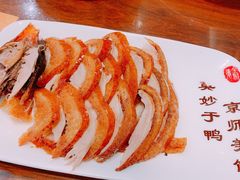 -全聚德(扬州虹桥坊店)