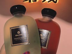 -第戎蛋糕(南开大悦城店)