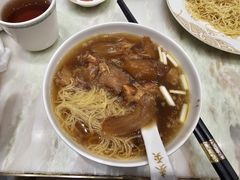 -麦奀云吞面世家 山顶店(山顶广场店)