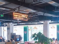 -老街鱼嘴巴(坡子街老店)