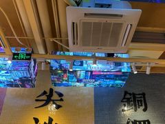 -荣叔港式沙嗲牛肉火锅(正佳潮流店)