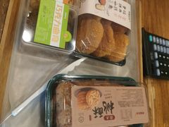 -原麦时光·蛋糕面包(建设大街店)