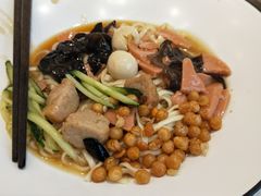 -拌面小当家