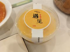 -宜宾海鲜酒家·二十九年老字号