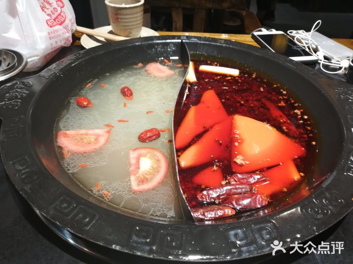 重庆巴将军原味火锅(嘉禾店)图片