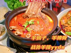 -沪小胖·小龙虾·蓝龙王(八佰伴店)