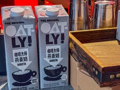 -The Drinkery (瑞金店)