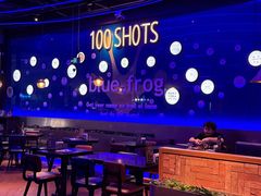 -bluefrog蓝蛙(皇庭广场店)