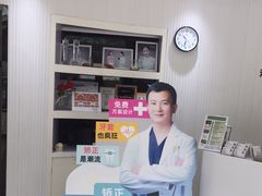 -美酷口腔牙齿矫正(江桥万达店)