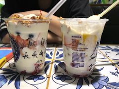 -Blueglass酸奶(华贸购物中心店)