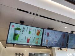 -古茗(义蓬购物中心店)