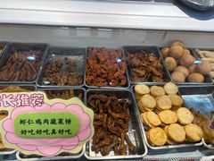 -北京稻香村(第三店)