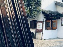 -南翔古镇