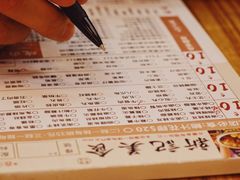 -新记美食(关闸店)