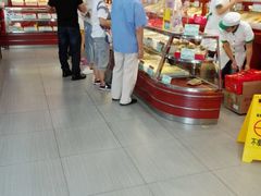 -北京稻香村(堤口路店)