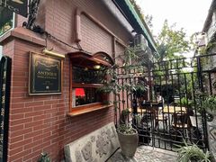-古董花园(思南路42弄小区店)