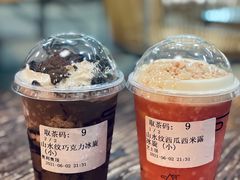 -去茶山(重庆万象城店)
