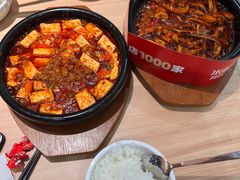 -乐享城购物中心