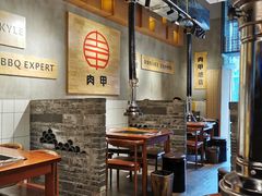 -肉甲韩国木炭烤肉(新壹街1店)
