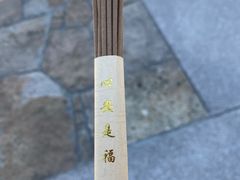 -径山寺
