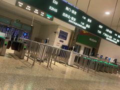 -逍遥镇刘相五胡辣汤豆沫馆(康复中街店)
