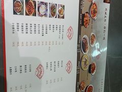 -61度辣馆(通天街店)