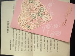 -嘉悦时光玺悦阁月子中心(九龙湖店)