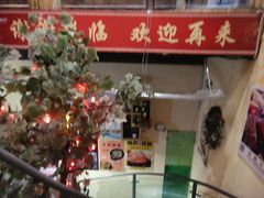 -相聚时光休闲音乐餐厅(人民南路店)
