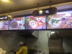 -新丰小吃(江陵路分店)
