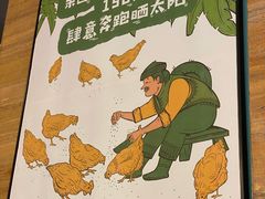 -嗲嗲的椰子鸡(亚龙湾总店)