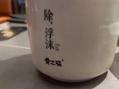 -骨之味·筒骨汤火锅(江头店)