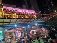 -李大嘴·湖北烧菜馆(汉阳总店)