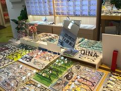 -天空之镜眼镜店蔡司依视路配镜授权零售店(望京颐堤港店)