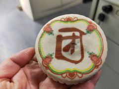 -北京稻香村(五道口店)