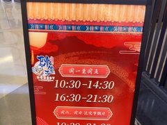 -陈傻子餐厅(世纪都会店)