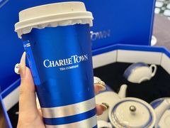-CHARLIETOWN红茶公司(南京万象天地店)